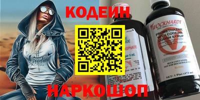 мескалин Малгобек