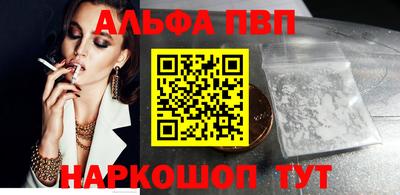 дурь Малоярославец