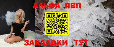 дурь Малоярославец