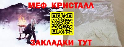дурь Малоярославец