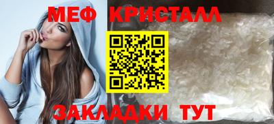 дурь Малоярославец