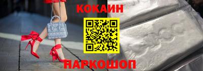 дурь Малоярославец