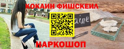дурь Малоярославец
