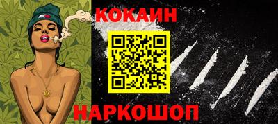 дурь Малоярославец
