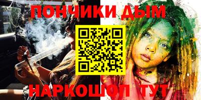 скорость Мариинск