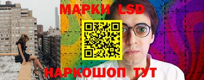 скорость Мариинск