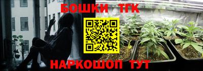 скорость Мариинск
