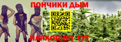 мескалин Малгобек