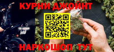 дурь Малоярославец