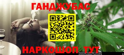 дурь Малоярославец