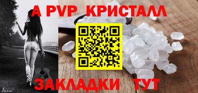 мескалин Малгобек