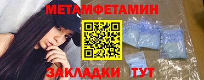 дурь Малоярославец
