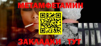 мескалин Малгобек