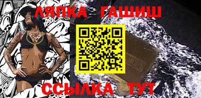 мескалин Малгобек