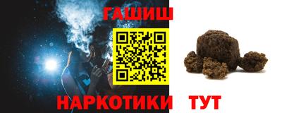 мескалин Малгобек