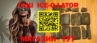 дурь Малоярославец