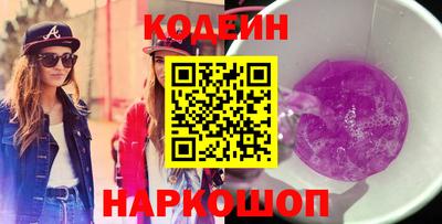 дурь Малоярославец