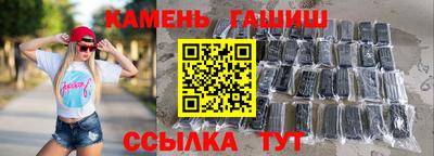 мескалин Малгобек