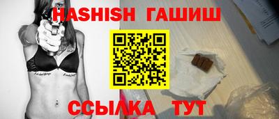 скорость Мариинск