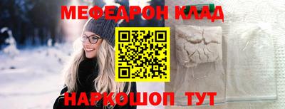 дурь Малоярославец