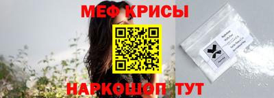 a pvp Можга